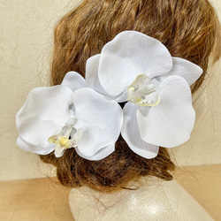 【送料無料】胡蝶蘭 髪飾り 和装 白無垢 ヘッドドレス ヘッドパーツ 1枚目の画像