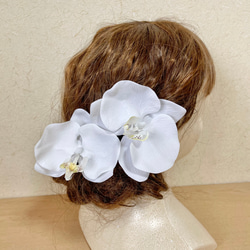 【送料無料】胡蝶蘭 髪飾り 和装 白無垢 ヘッドドレス ヘッドパーツ 2枚目の画像