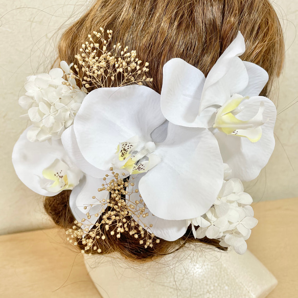 胡蝶蘭 髪飾り 和装 白無垢 ヘッドドレス ヘッドパーツ 1枚目の画像