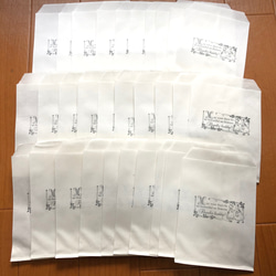 少女のスタンプ封筒30枚入 1枚目の画像
