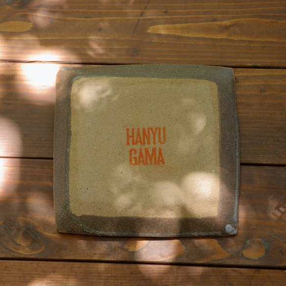 青い鳥の黄色いお皿 5枚目の画像