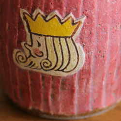 キングマグカップ　レッド 5枚目の画像
