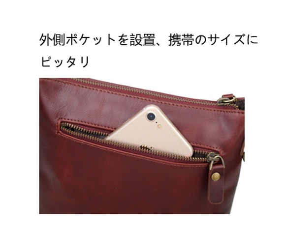 TD001 「本革」 ショルダーbagバッグ 革 オール本革 新品　男女兼用 　 5枚目の画像