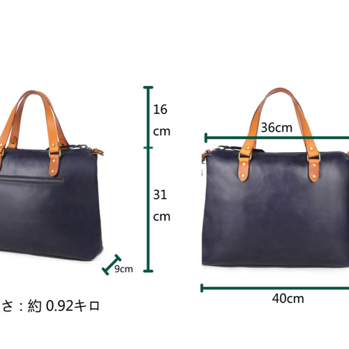 TE004 「本革」「永久保証」トートバック ショルダーバッグ 2way