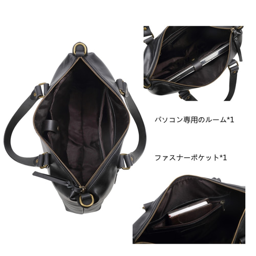 ドゥー二ー＆バーク ショルダーバッグ レザー ビジネスバッグ 2way TE004 「本革」「永久保証」トートバック ショルダーバッグ 2way