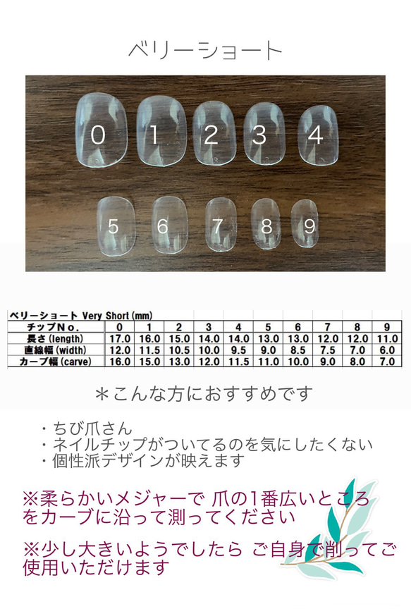 *--さくらダスティピンク×オーロラネイル＊/シンプル/上品 3枚目の画像