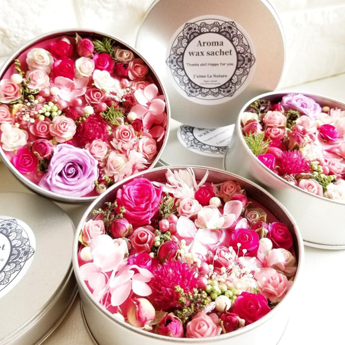 お花タップリ❤天然素材のアロマワックスサシェ／缶入りアロマワックス  