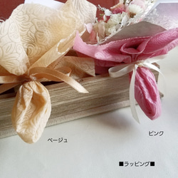 花のある心豊かな時間を✨「プリザ薔薇入りMini Bouquet(ミニブーケ)№3」 7枚目の画像