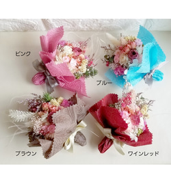 花のある心豊かな時間を✨「プリザ薔薇入りPetit Bouquet(プチブーケ)」 6枚目の画像