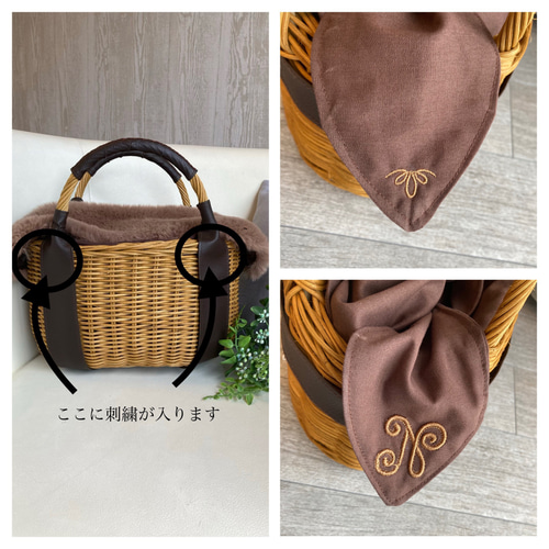 ear ロブスター刺繍付きかごバッグ （ear PAPILLONNER（トート