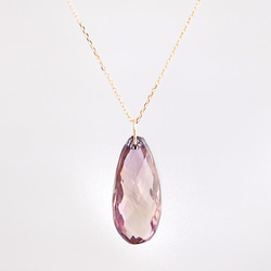 K10 Ametrine Checkercut Charm 第4張的照片