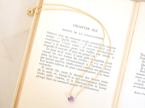 14KGF Amethyst Mirror Necklace 2枚目の画像