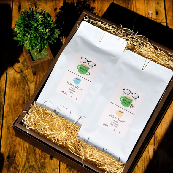 ギフトセット】 コーヒー豆の詰め合わせ《200g×2袋》 ジュース