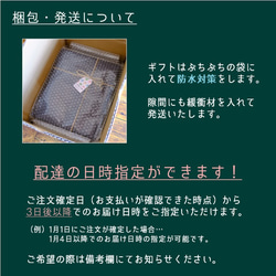 【ギフトセット】 コーヒー豆の詰め合わせ《200g×2袋》 8枚目の画像