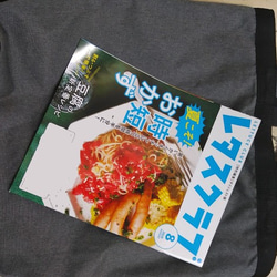 農家の２Wayデイパック 4枚目の画像