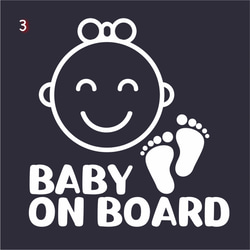 baby on board カーシール　ステッカー車　放水　1〜6 3枚目の画像