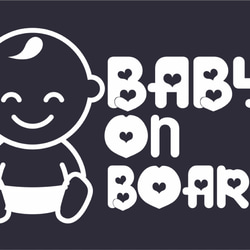 baby on board カーシール　ステッカー車　放水　1〜6 4枚目の画像