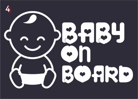 baby on board カーシール　ステッカー車　放水　1〜6 4枚目の画像
