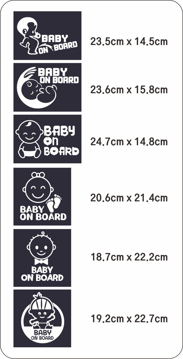 baby on board カーシール　ステッカー車　放水　1〜6 7枚目の画像