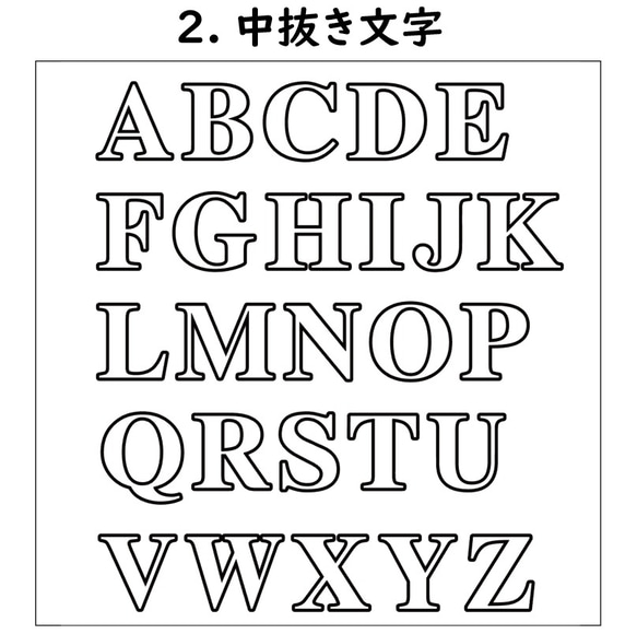 NI　お名前　イニシャル　マーク　オーダー　アイロン シール　入園　入学準備 3枚目の画像