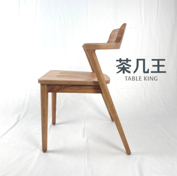 【茶几王 Table King】北歐風 實木茶几 餐椅 宮崎椅 第2張的照片