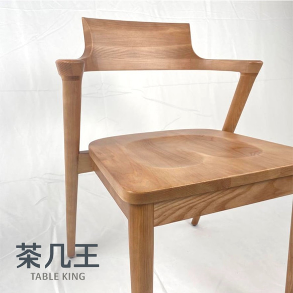 【茶几王 Table King】北歐風 實木茶几 餐椅 宮崎椅 第4張的照片