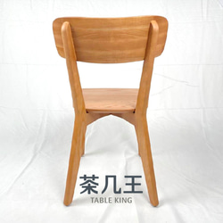 【茶几王 Table King】北歐風 實木茶几 餐椅 簡約 第2張的照片
