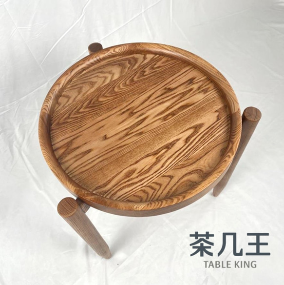 【茶几王 Table King】北歐風 圓形 實木茶几 第5張的照片