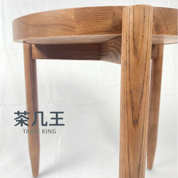 【茶几王 Table King】北歐風 圓形 實木茶几 第7張的照片