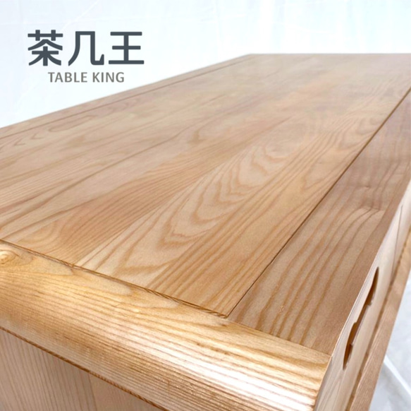 【茶几王 Table King】北歐風 實木茶几 方形 收納 第5張的照片