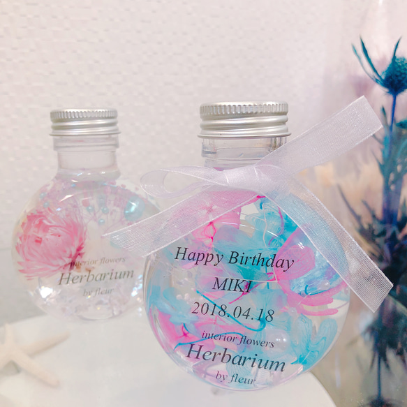 赤薔薇♡華やかフラワーインテリア ハーバリウム♡♡ メッセージ名入れ可能♡プレゼントにも♡ 3枚目の画像