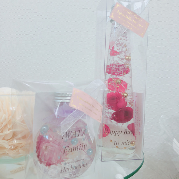 青薔薇♡スタイリッシュ ハーバリウム♡ メッセージ名入れ可能♡プレゼントギフトにも 3枚目の画像