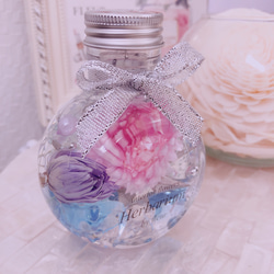 水色ラベンダー 華やかハーバリウム♡メッセージ名入れ可能♡プレゼントギフトに 2枚目の画像