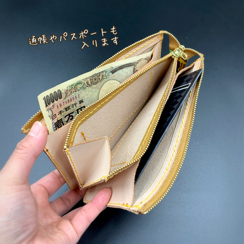 shino様　ポーチオーダー20-25 1セット shino様 ポーチオーダー20-25 1セット shino様 ポーチオーダー20
