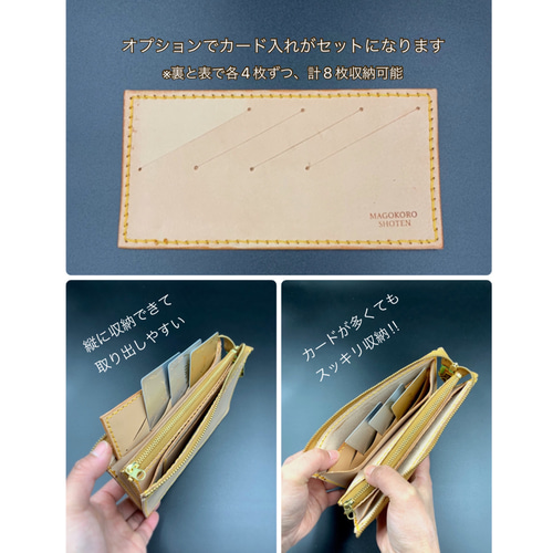 通帳やパスポートも入る!! スリムなポーチ型財布 長財布