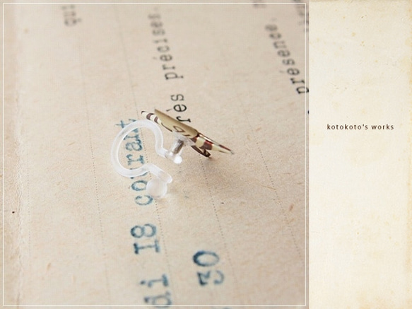 レトロ紙のイヤリング -14mmの折り紙手裏剣- #150 4枚目の画像