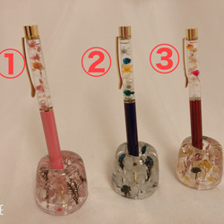 固まるハーバリウム、ペン立て・印鑑立て・歯ブラシ立て＆ハーバリウムペンセット 6枚目の画像