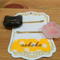 nekoko*黒猫とにくきゅうのヘアピン 2枚目の画像