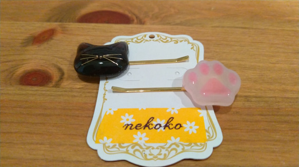 nekoko*黒猫とにくきゅうのヘアピン 2枚目の画像