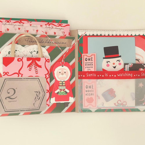 ☆Christmasおすそ分けファイル☆ No.76 メッセージカード ポチ袋の人