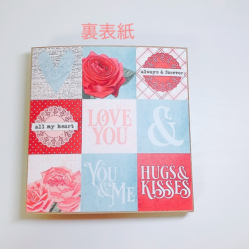 ♡おすそ分けファイル♡紙ものなど160点以上♪No.83 レターセット ポチ 