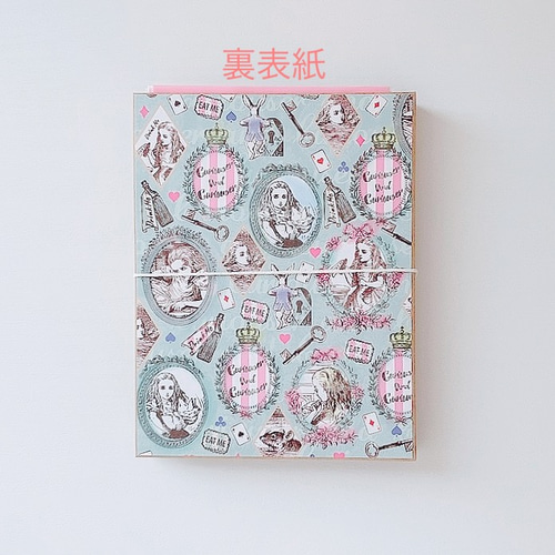 おすそ分けファイル ＊92 ダイカット 素材 コラージュ クラフトパンチ