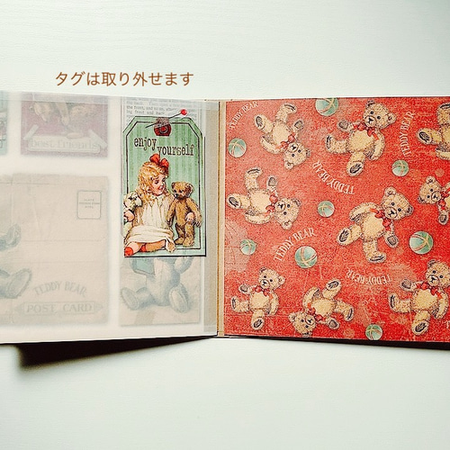 おすそ分けファイル ＆ BOX　おすそ分け盛り沢山 Sharing File #7 Introduction] [100 Yen Store] Box-shaped