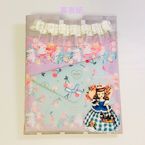 ローディッドペーパーバッグ♡No.101 レターセット ポチ袋の人 通販