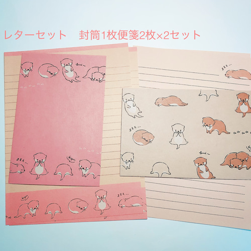 おすそ分けファイル ♡SAKURA箔押し♡No.1 メッセージカード おすそ分けファイル ♡SAKURA箔押し♡No.1 メッセージカード