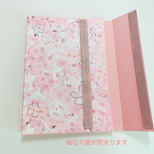 おすそ分けファイル ♡SAKURA箔押し♡No.1 メッセージカード おすそ分けファイル ♡SAKURA箔押し♡No.1 メッセージカード