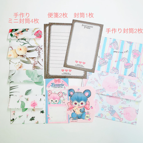 おすそ分けファイル ♡SAKURA箔押し♡No.1 メッセージカード おすそ分けファイル ♡SAKURA箔押し♡No.1 メッセージカード