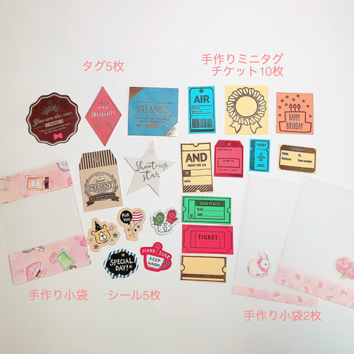 おすそ分けファイル ♡SAKURA箔押し♡No.1 メッセージカード おすそ分けファイル ♡SAKURA箔押し♡No.1 メッセージカード
