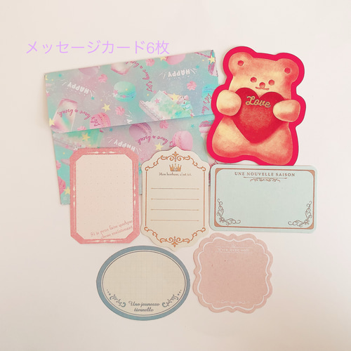 おすそ分けファイル ♡SAKURA箔押し♡No.1 メッセージカード おすそ分けファイル ♡SAKURA箔押し♡No.1 メッセージカード