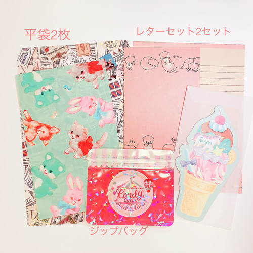 作業動画］ 100均の商品で簡単におすそ分けファイル作り🌸桜